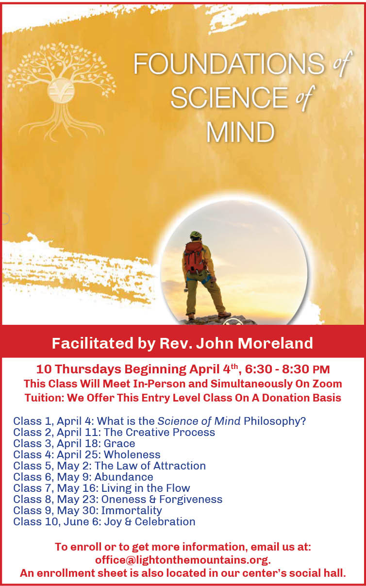 Foundation Class Flyer 2024